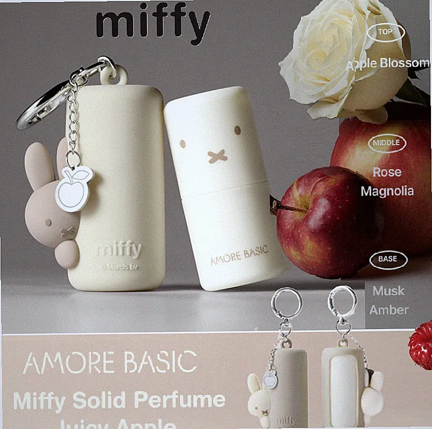 MIFFY SOLID PERFUME Juicy Apple (Rose) by Amorepacific 5 gr + Silicone Case
